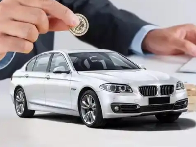 莱州押车贷款有哪些问题需要了解清楚?