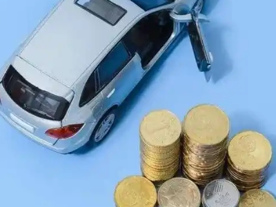 莱州车辆抵押贷款的产品对比和选择解析