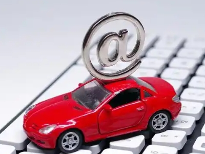 莱州汽车抵押贷款和汽车消费贷款有什么区别