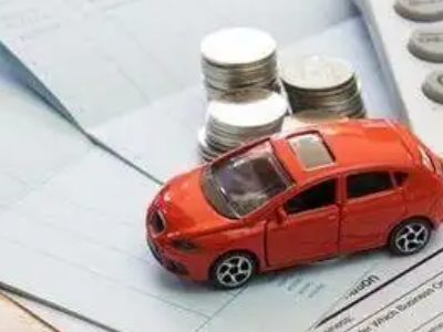 莱州个人车辆抵押消费贷款肯定要知道的6个要点